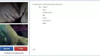 Divi jauni cāļi un pieaugušo sieviete vēlējās, lai būtu Lezbiešu Seksu
